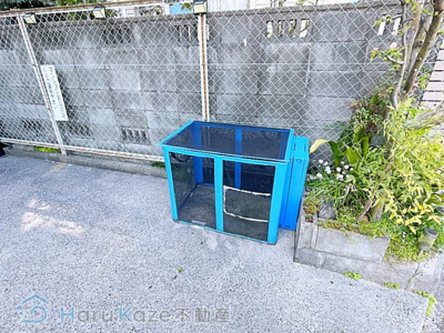 【その他共用部分】 | パティオ瑞穂【名古屋市賃貸・2沿線利用可】