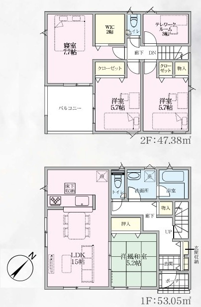 Cradle garden　行田市藤原町第2の間取り|図面と現況が異なる場合、現況を優先とします。