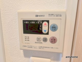 プレサンス難波元町　仲介手数料無料の内装