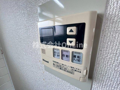 【設備】 | セブンコーポ志紀