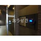 メトロタワー山下町のその他共用部分