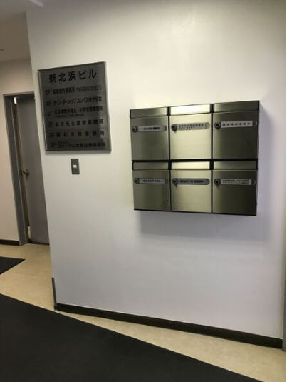 新北浜ビルの設備
