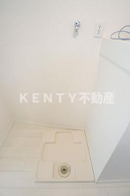 【設備】 | スカイヒルズ羽田 | 設備洗濯機置場