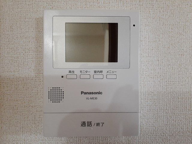 エヴァーグリーンのセキュリティ