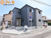 島田市稲荷4丁目　新築戸建　全1棟の画像