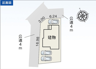 【区画図】 | 島田市稲荷4丁目　新築戸建　全1棟 | ３台駐車可能！ゆったりスペースで駐車も楽ちん♪