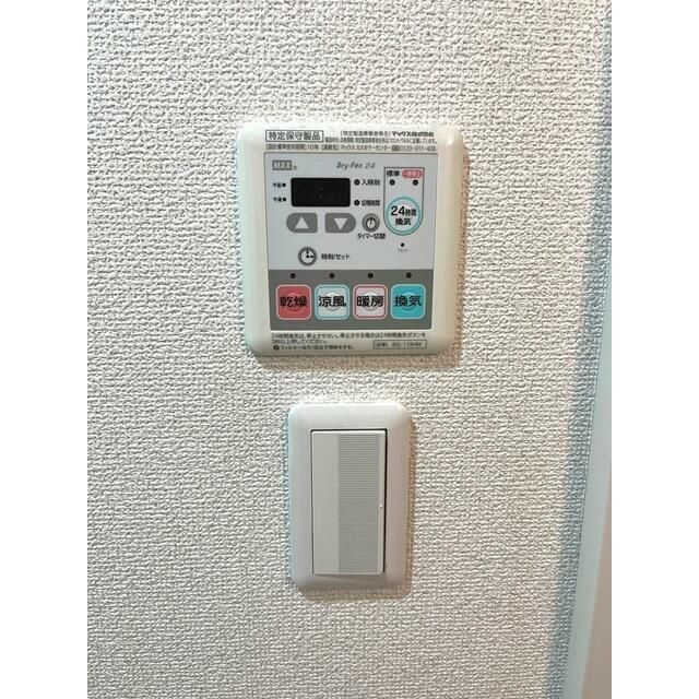ＨＦ両国レジデンスの設備