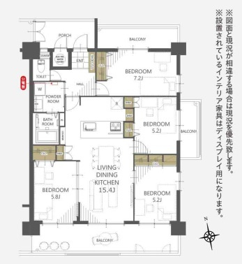 【間取り】 | ロワールマンション二日市3☆仲介手数料無料☆