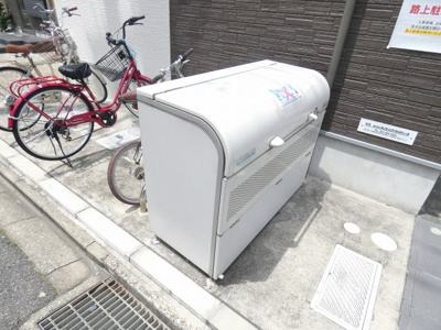 【周辺】 | ハーモニーテラス神前Ⅲ