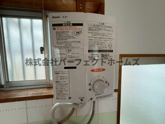 枚方市天之川町のテラスの設備