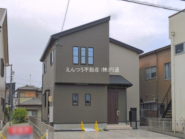ファーストタウン第2平町