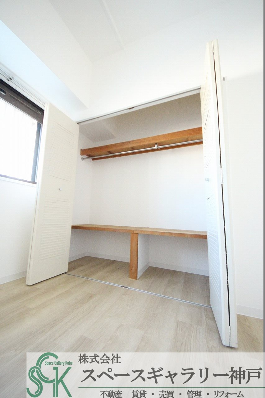 ルミエール神戸の収納|※お部屋により仕様が異なる場合があります。