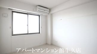 【寝室】 | パルムひたち野