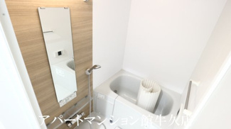 【浴室】 | パルムひたち野 | 浴室