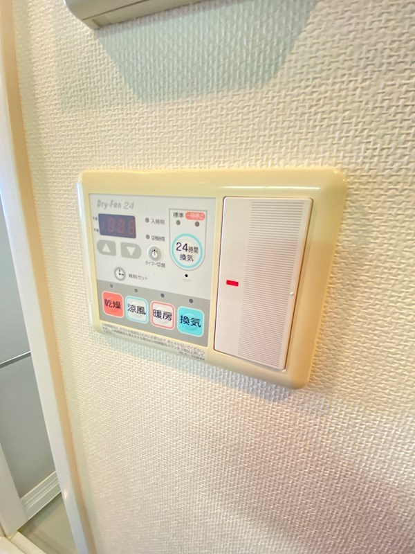 プロスペクト・グラーサ広尾の設備