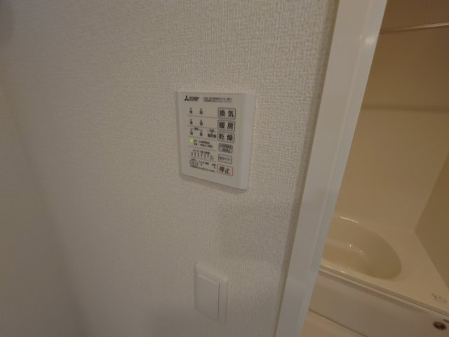 【設備】 | Cocoonia（コクーニア）
