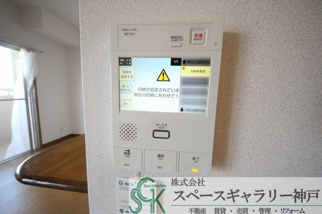 王塚東シティコートのセキュリティ|※お部屋により仕様が異なる場合があります。