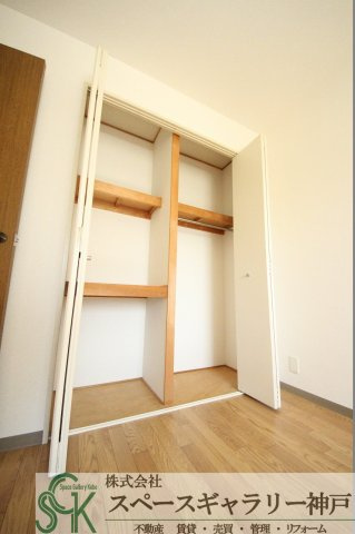 王塚東シティコートの収納|※お部屋により仕様が異なる場合があります。