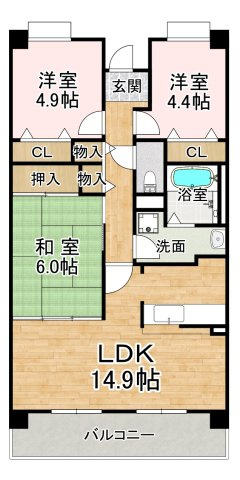 王塚東シティコート