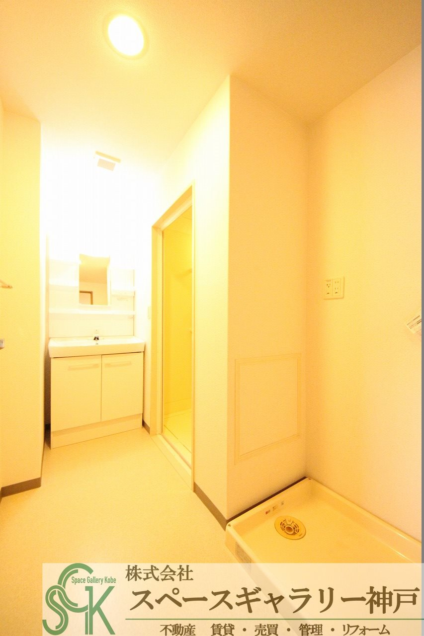 王塚東シティコートの洗面所|※お部屋により仕様が異なる場合があります。