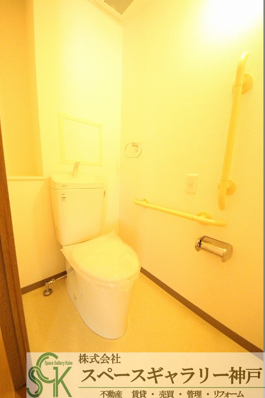 王塚東シティコートのトイレ|※お部屋により仕様が異なる場合があります。