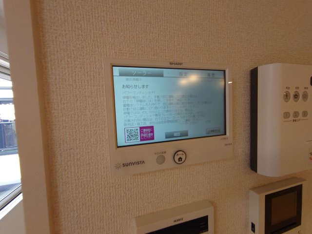 【設備】 | Cocoonia（コクーニア）