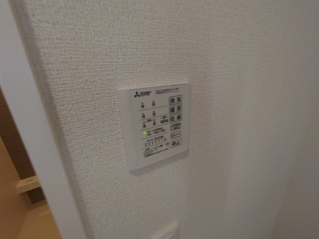 【設備】 | Cocoonia（コクーニア）