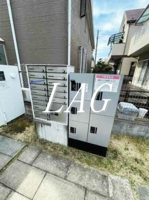 【その他共用部分】 | ニシオギソウ | 宅配ボックスです。