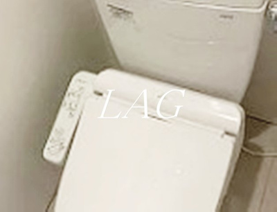 【トイレ】 | CREAL高田馬場Ⅱ | トイレです。