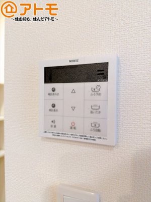 【設備】 | 島田市旭2丁目　新築戸建　全1棟 | ボタンひとつで湯張りのできるオートバス機能♪