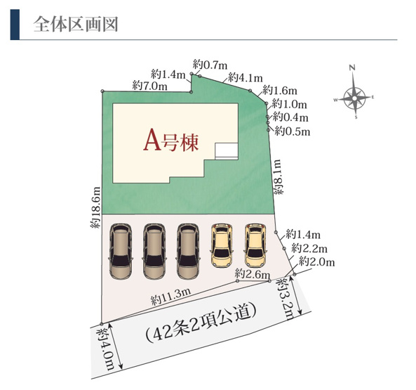 【区画図】 | 島田市旭2丁目　新築戸建　全1棟