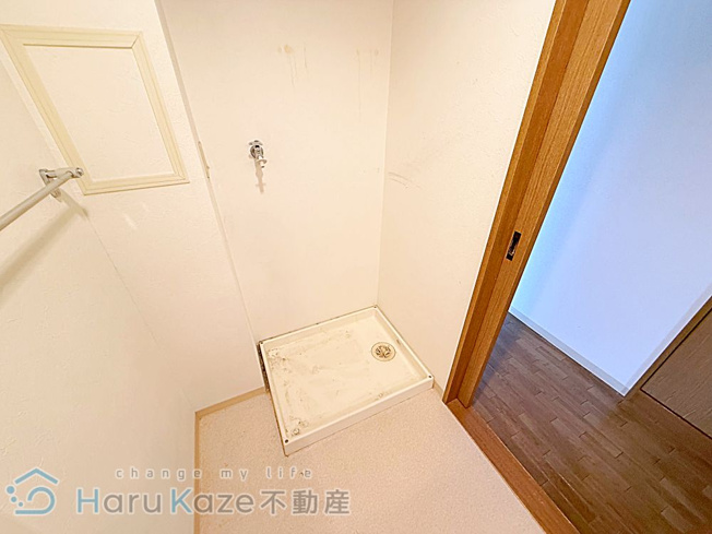 【設備】 | スエルテ菊住【名古屋市賃貸・イオンモール徒歩圏内】