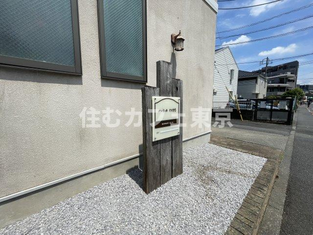 メゾネットくにたちのエントランス