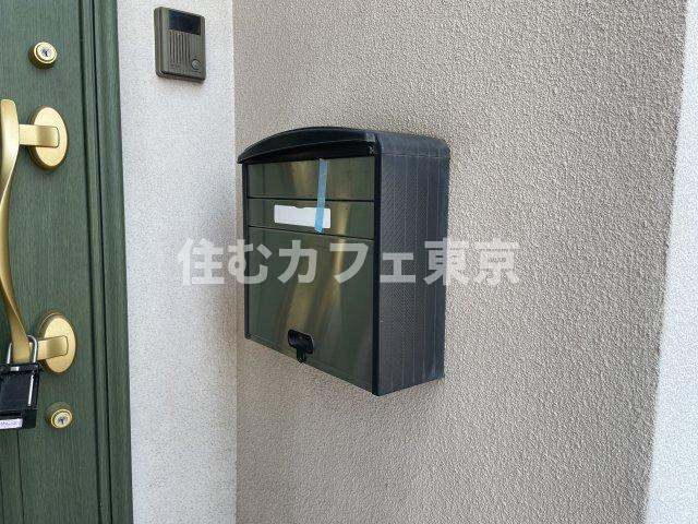 メゾネットくにたちの設備|ポストです