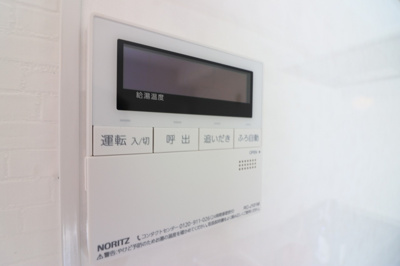 【設備】 | Owlet諸口