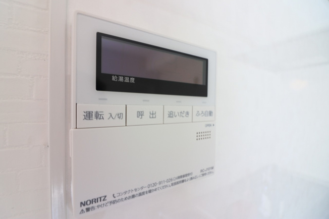 【設備】 | Owlet諸口