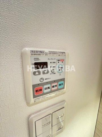 パークリュクス秋葉原monoイーストの設備|浴室乾燥機パネル