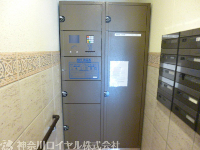 【設備】
