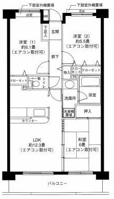 ※代表写真を使用しております。