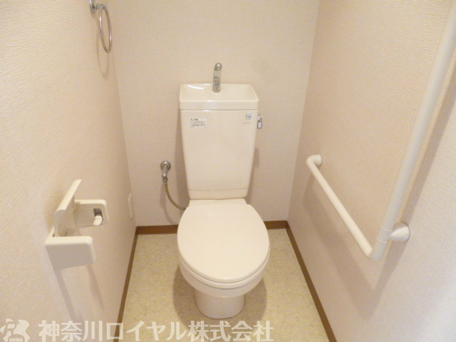 【トイレ】