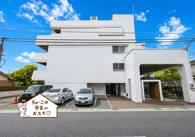 ハイライフ北仙台の外観