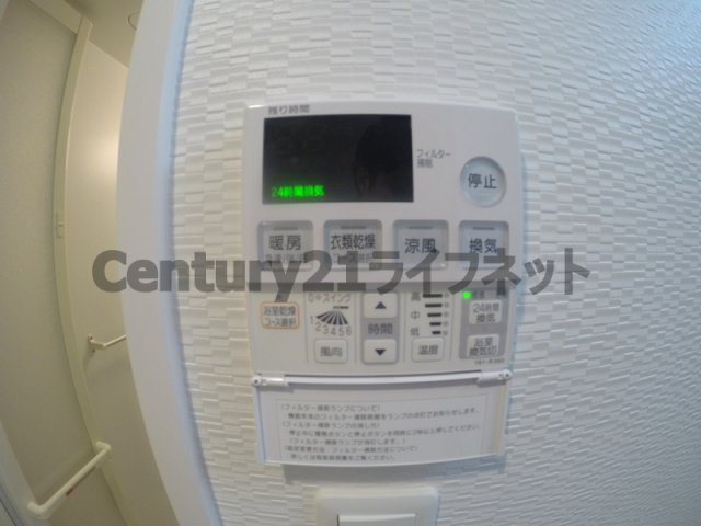 【設備】 | エスレジデンス新大阪リデンテ