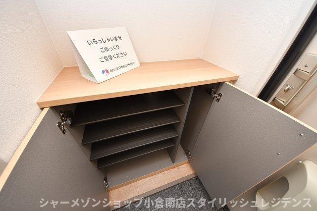 ドゥソレイユ２１の収納