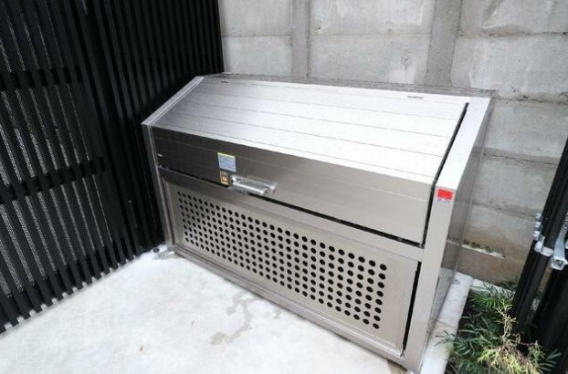 ダン・ラベニール北新宿のその他共用部分