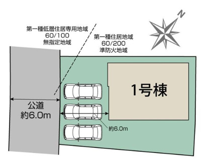 【区画図】 | 綾瀬市上土棚中6丁目   新築戸建   全1棟