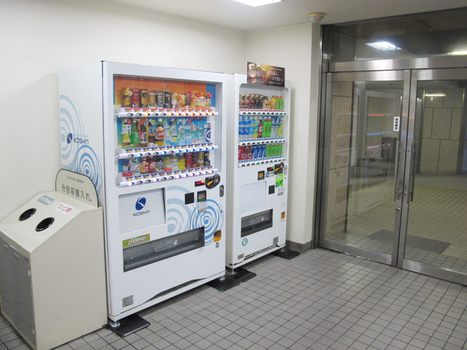 ＲＴ白川ビル