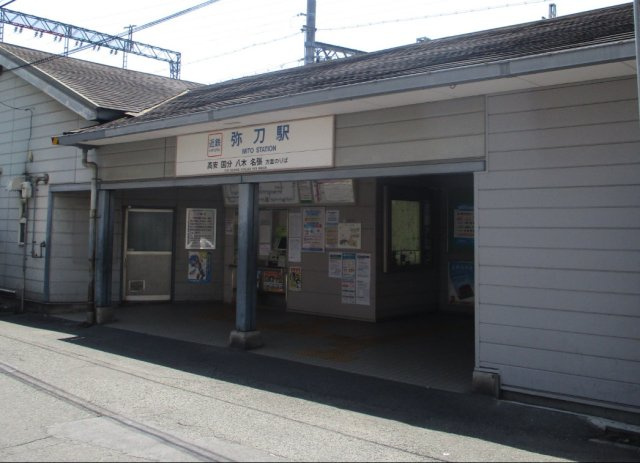 ◆大蓮南4丁目　中古戸建◆の周辺
