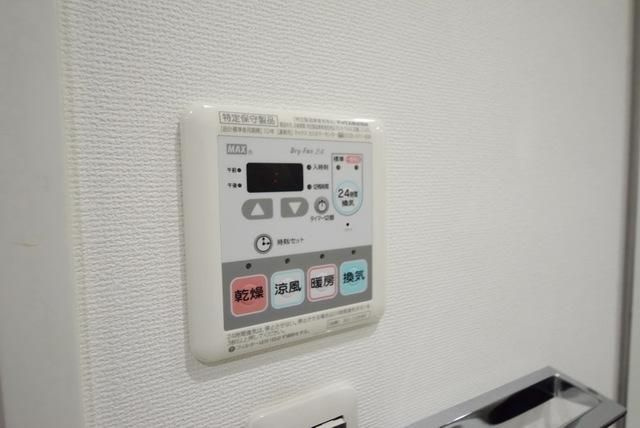 【設備】 | ＨＦ両国レジデンス