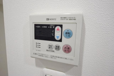 【設備】 | ＨＦ両国レジデンス