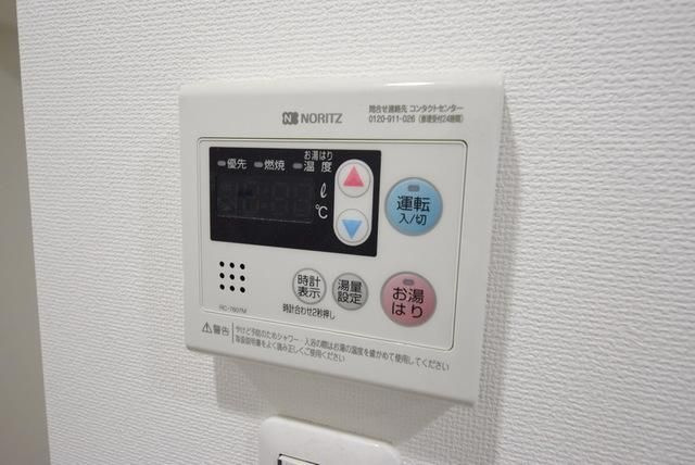 【設備】 | ＨＦ両国レジデンス
